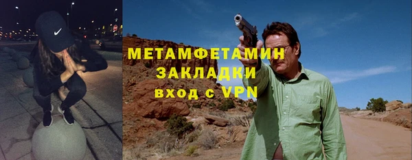 не бодяженный Новодвинск