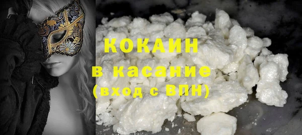 наркотики Абинск