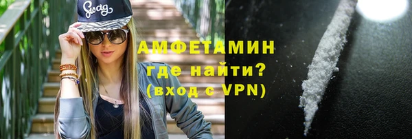 PSILOCYBIN Абаза