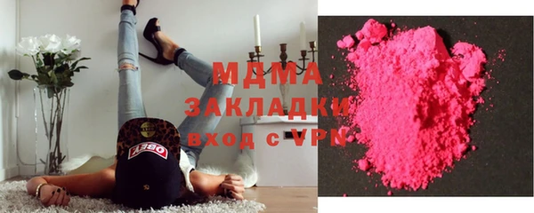 не бодяженный Алексин