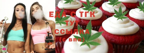 наркотики Абинск