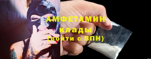 PSILOCYBIN Абаза