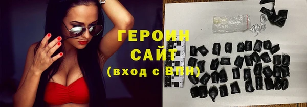 не бодяженный Алексин