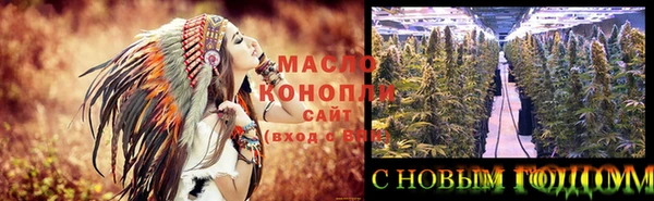 PSILOCYBIN Абаза