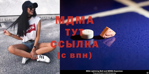 СК Алексеевка