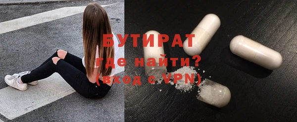 наркотики Абинск