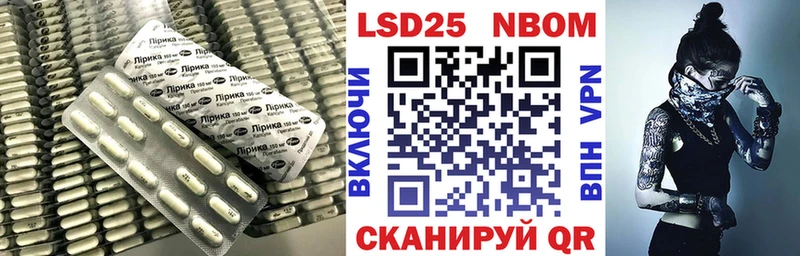Лсд 25 экстази ecstasy  MEGA рабочий сайт  Магнитогорск 